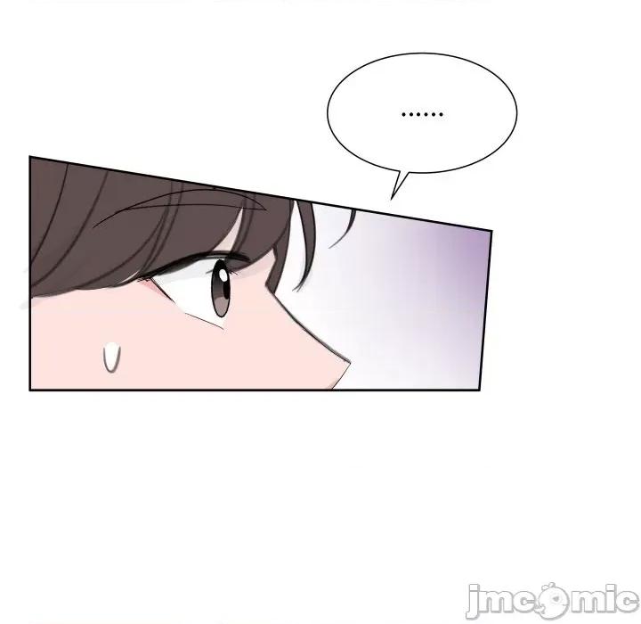 欢迎光临魔女商店 欢迎光临魔女商店-欢迎光临魔女商店 第9话 第55页