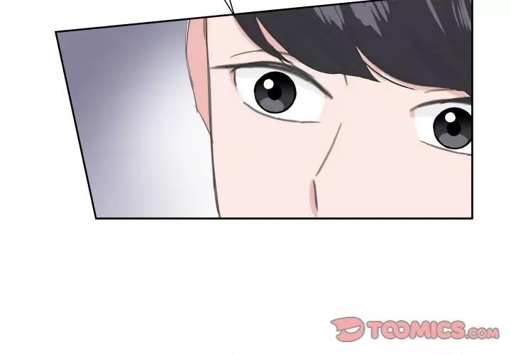 欢迎光临魔女商店 欢迎光临魔女商店-欢迎光临魔女商店 第10话 第2页