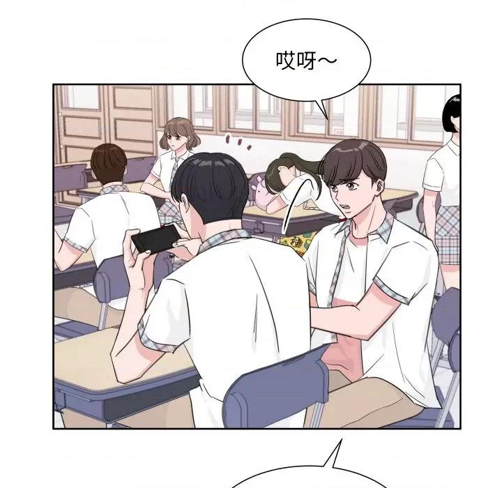 欢迎光临魔女商店 欢迎光临魔女商店-欢迎光临魔女商店 第10话 第7页