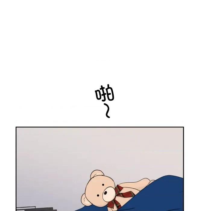 欢迎光临魔女商店 欢迎光临魔女商店-欢迎光临魔女商店 第11话 第41页