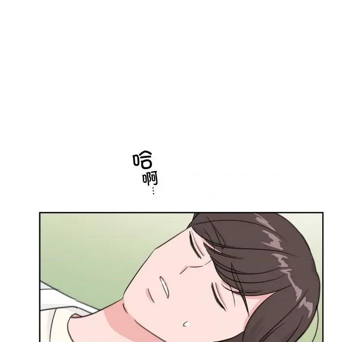 欢迎光临魔女商店 欢迎光临魔女商店-欢迎光临魔女商店 第11话 第104页