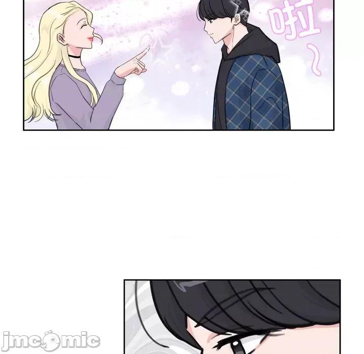 欢迎光临魔女商店 欢迎光临魔女商店-欢迎光临魔女商店 第12话 第35页