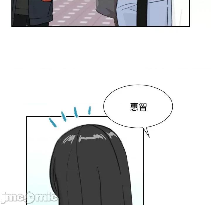 欢迎光临魔女商店 欢迎光临魔女商店-欢迎光临魔女商店 第13话 第5页