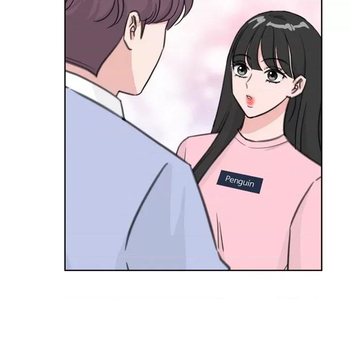 欢迎光临魔女商店 欢迎光临魔女商店-欢迎光临魔女商店 第13话 第33页