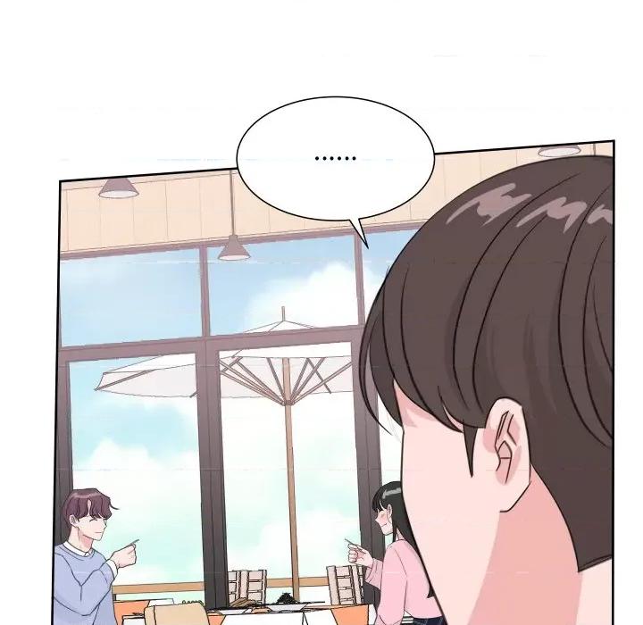 欢迎光临魔女商店 欢迎光临魔女商店-欢迎光临魔女商店 第13话 第37页