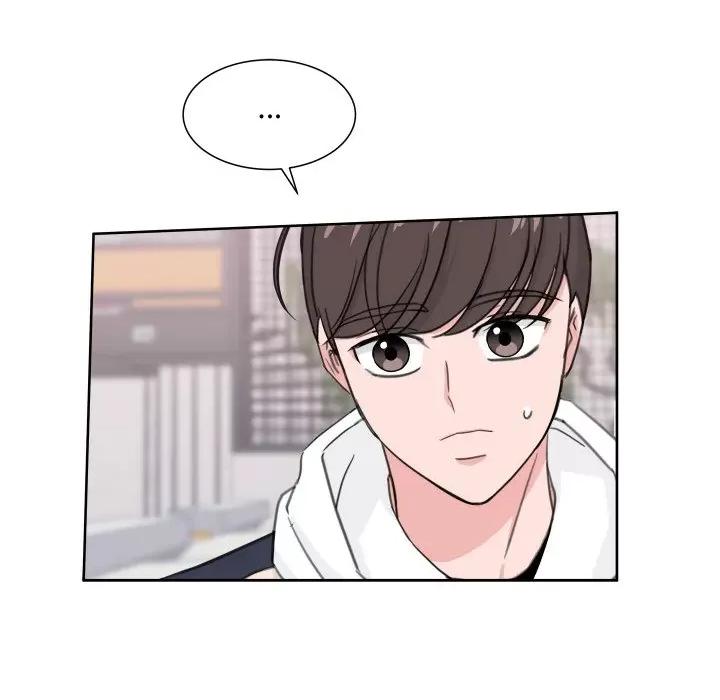 欢迎光临魔女商店 欢迎光临魔女商店-欢迎光临魔女商店 第13话 第52页