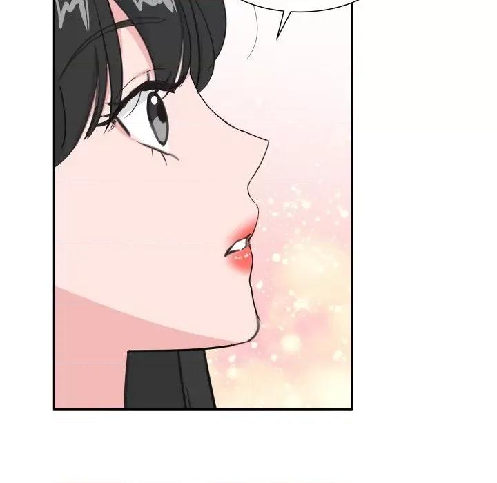 欢迎光临魔女商店 欢迎光临魔女商店-欢迎光临魔女商店 第13话 第96页