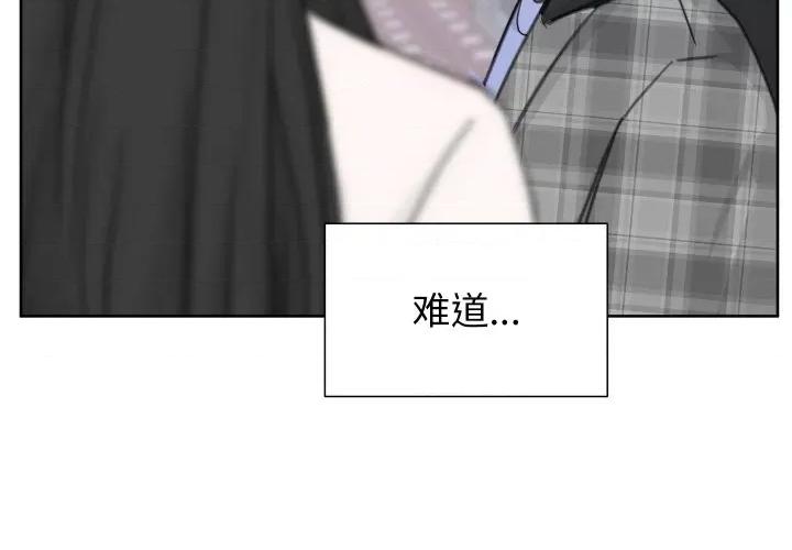 欢迎光临魔女商店 欢迎光临魔女商店-欢迎光临魔女商店 第14话 第4页