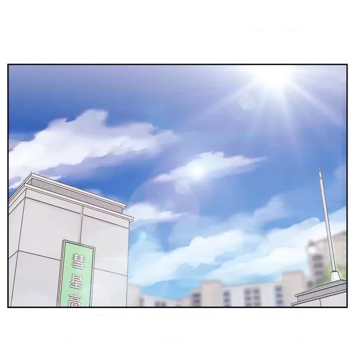 欢迎光临魔女商店 欢迎光临魔女商店-欢迎光临魔女商店 第14话 第16页
