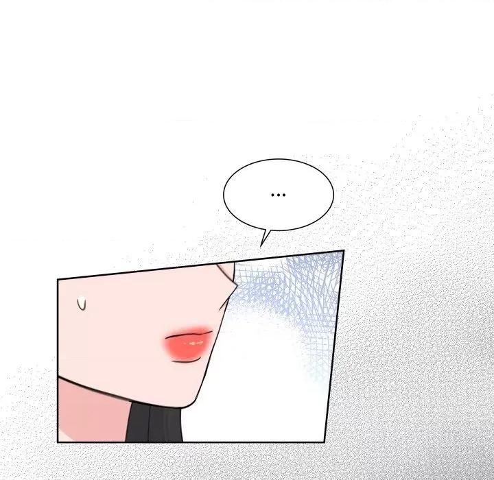 欢迎光临魔女商店 欢迎光临魔女商店-欢迎光临魔女商店 第14话 第23页