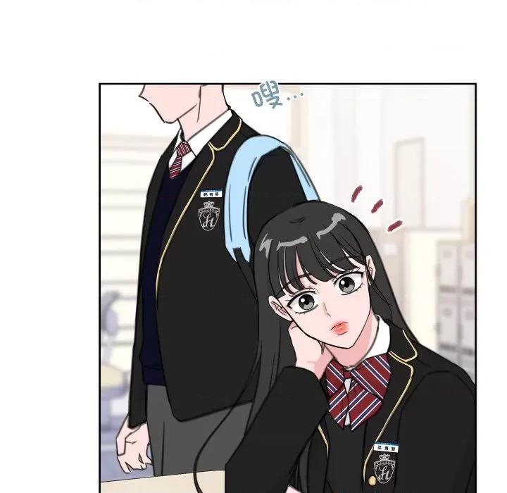 欢迎光临魔女商店 欢迎光临魔女商店-欢迎光临魔女商店 第14话 第41页