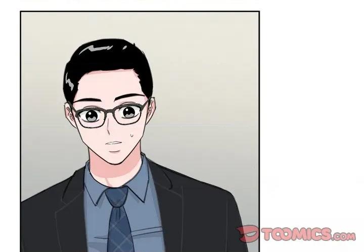 欢迎光临魔女商店 欢迎光临魔女商店-欢迎光临魔女商店 第15话 第2页