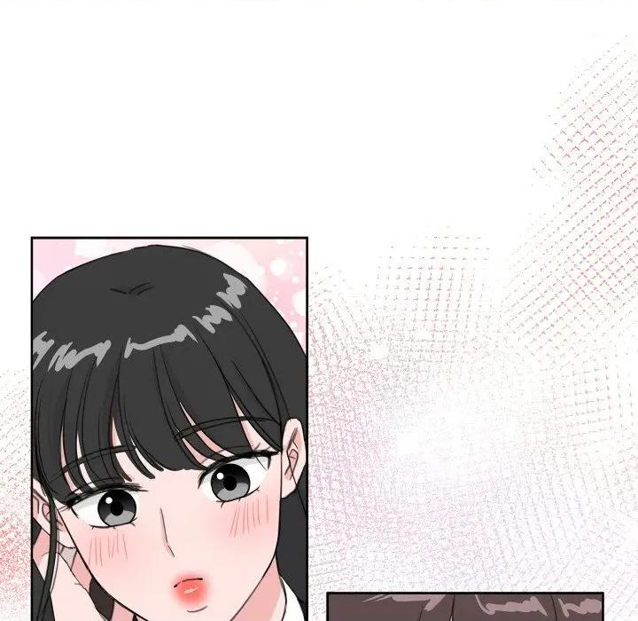 欢迎光临魔女商店 欢迎光临魔女商店-欢迎光临魔女商店 第15话 第19页