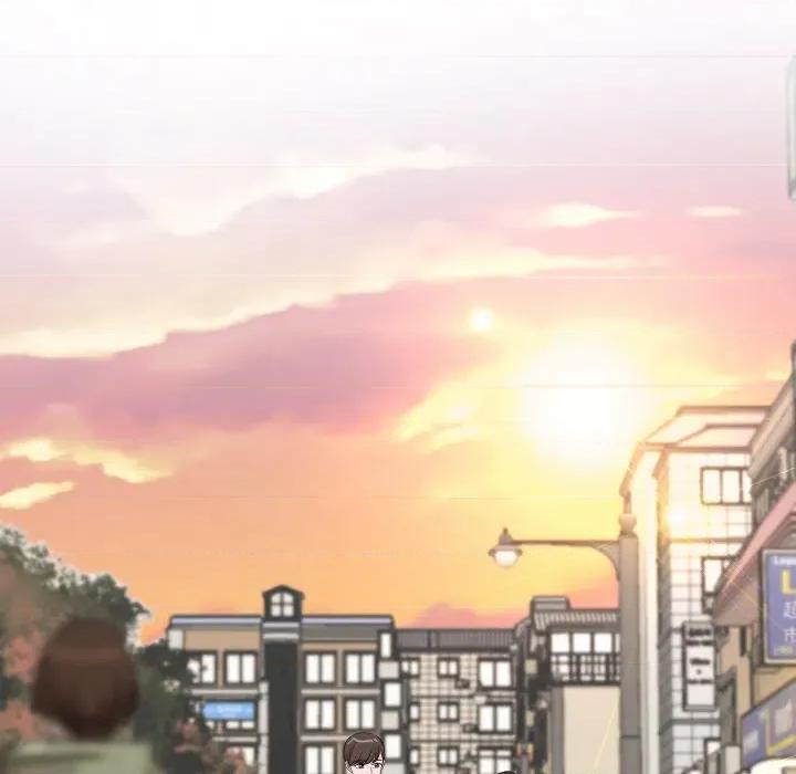 欢迎光临魔女商店 欢迎光临魔女商店-欢迎光临魔女商店 第15话 第71页