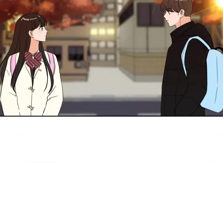 欢迎光临魔女商店 欢迎光临魔女商店-欢迎光临魔女商店 第16话 第7页