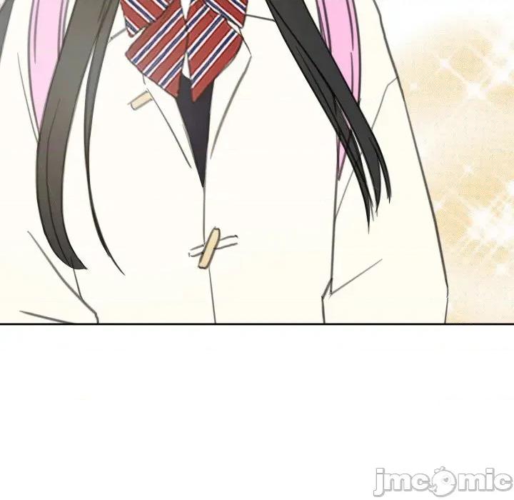 欢迎光临魔女商店 欢迎光临魔女商店-欢迎光临魔女商店 第16话 第15页