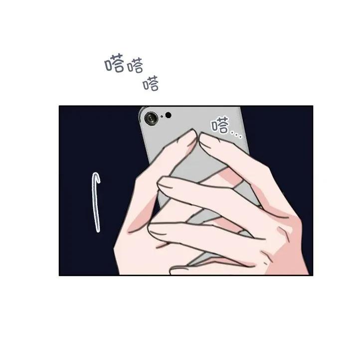 欢迎光临魔女商店 欢迎光临魔女商店-欢迎光临魔女商店 第16话 第42页