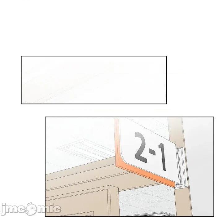 欢迎光临魔女商店 欢迎光临魔女商店-欢迎光临魔女商店 第16话 第60页