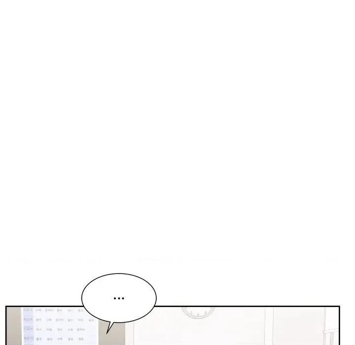 欢迎光临魔女商店 欢迎光临魔女商店-欢迎光临魔女商店 第16话 第61页