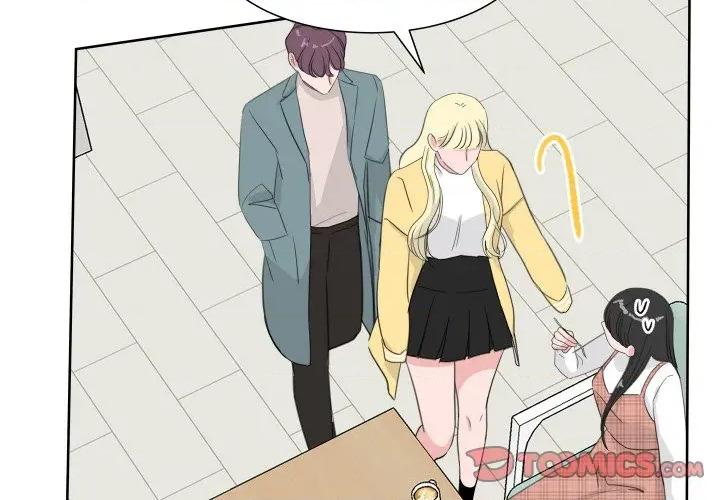 欢迎光临魔女商店 欢迎光临魔女商店-欢迎光临魔女商店 第17话 第2页