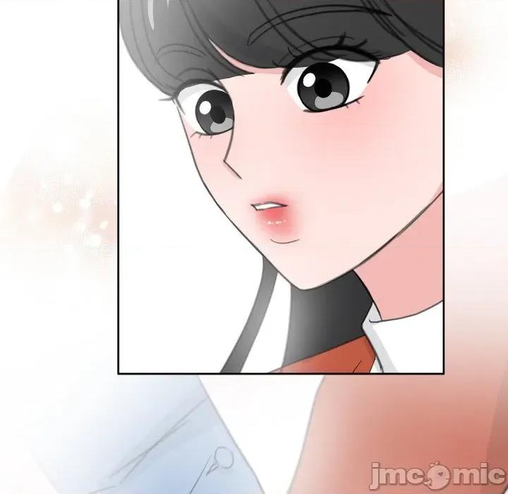 欢迎光临魔女商店 欢迎光临魔女商店-欢迎光临魔女商店 第17话 第85页