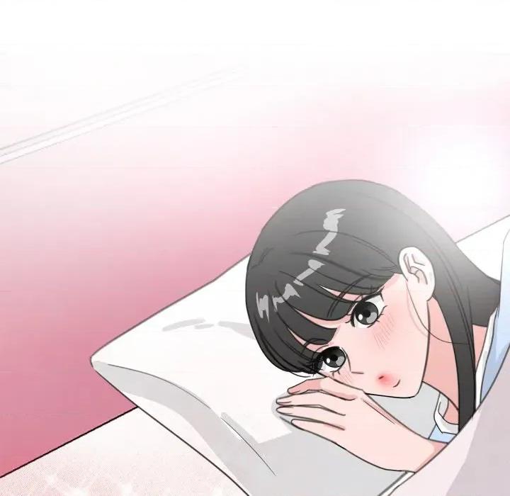 欢迎光临魔女商店 欢迎光临魔女商店-欢迎光临魔女商店 第17话 第106页