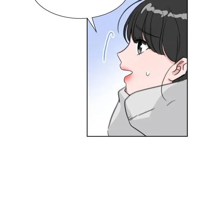 欢迎光临魔女商店 欢迎光临魔女商店-欢迎光临魔女商店 第18话 第21页