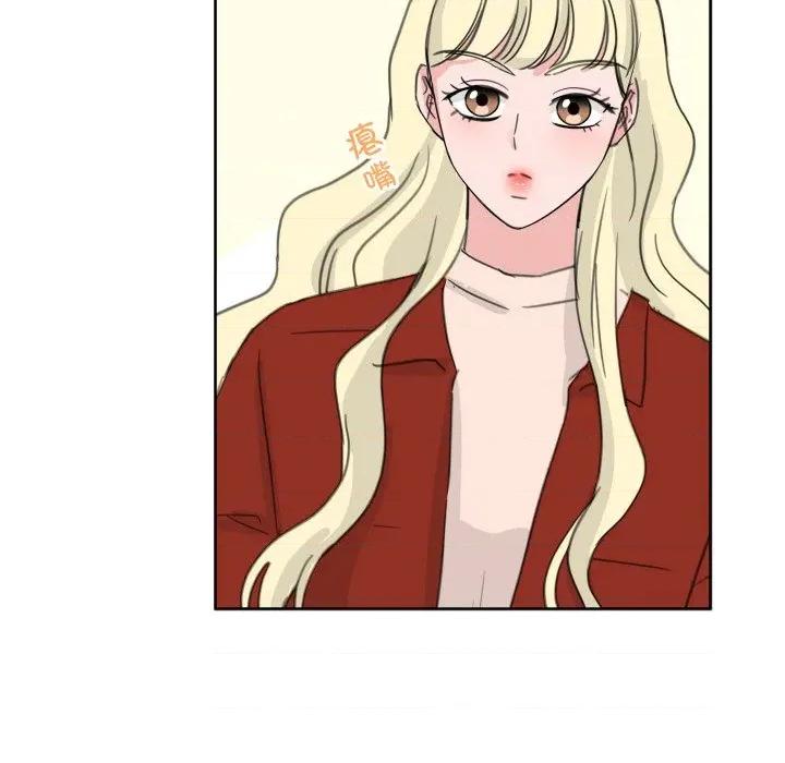 欢迎光临魔女商店 欢迎光临魔女商店-欢迎光临魔女商店 第18话 第27页