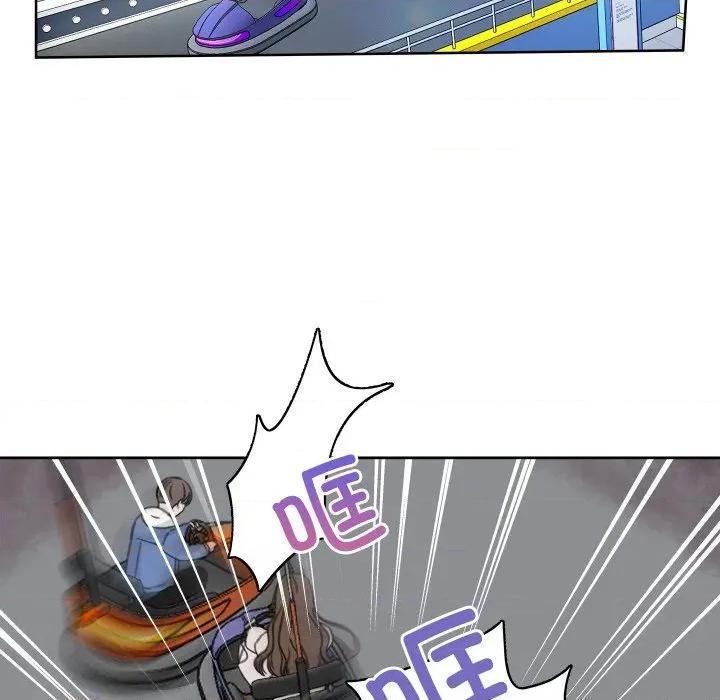 欢迎光临魔女商店 欢迎光临魔女商店-欢迎光临魔女商店 第18话 第31页
