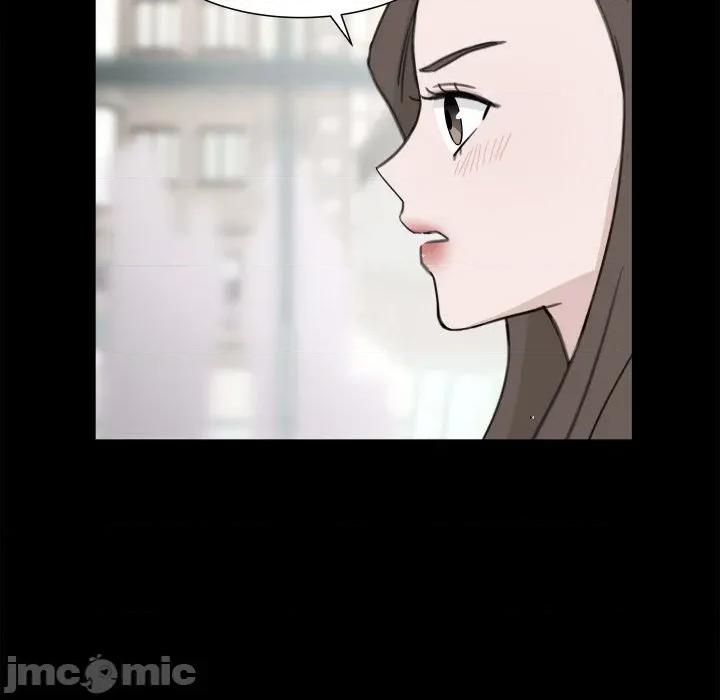 欢迎光临魔女商店 欢迎光临魔女商店-欢迎光临魔女商店 第18话 第70页