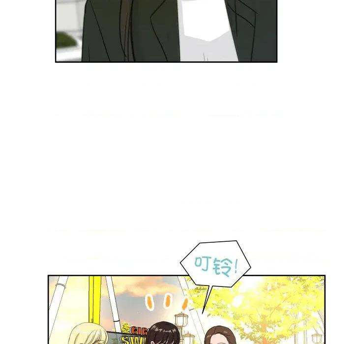 欢迎光临魔女商店 欢迎光临魔女商店-欢迎光临魔女商店 第18话 第96页