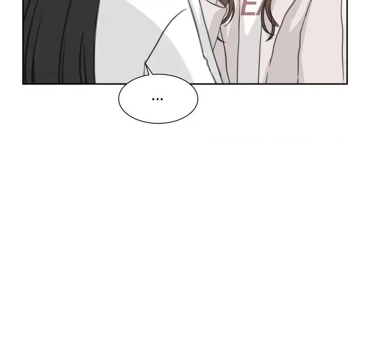 欢迎光临魔女商店 欢迎光临魔女商店-欢迎光临魔女商店 第19话 第8页