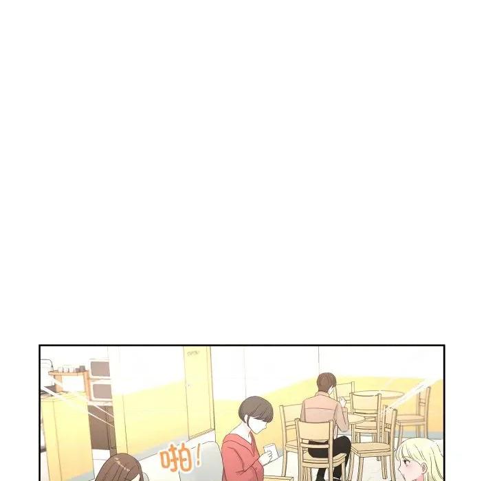 欢迎光临魔女商店 欢迎光临魔女商店-欢迎光临魔女商店 第19话 第17页