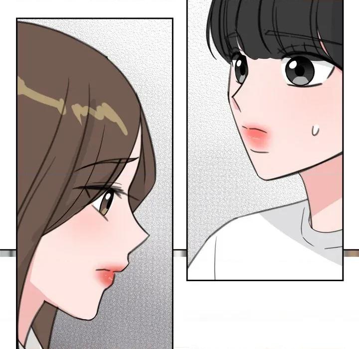 欢迎光临魔女商店 欢迎光临魔女商店-欢迎光临魔女商店 第19话 第28页