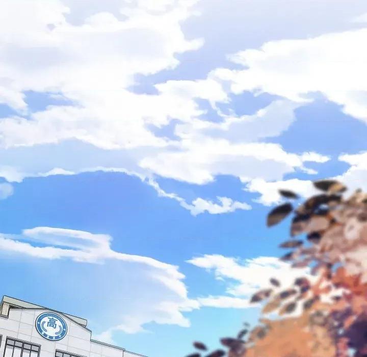 欢迎光临魔女商店 欢迎光临魔女商店-欢迎光临魔女商店 第19话 第34页