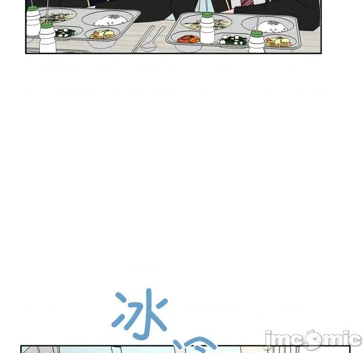 欢迎光临魔女商店 欢迎光临魔女商店-欢迎光临魔女商店 第19话 第55页