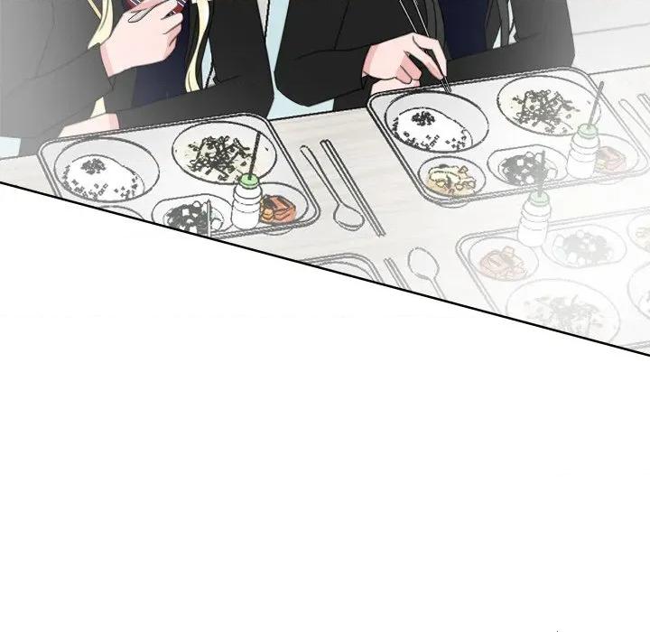 欢迎光临魔女商店 欢迎光临魔女商店-欢迎光临魔女商店 第19话 第61页