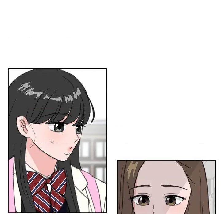 欢迎光临魔女商店 欢迎光临魔女商店-欢迎光临魔女商店 第19话 第67页