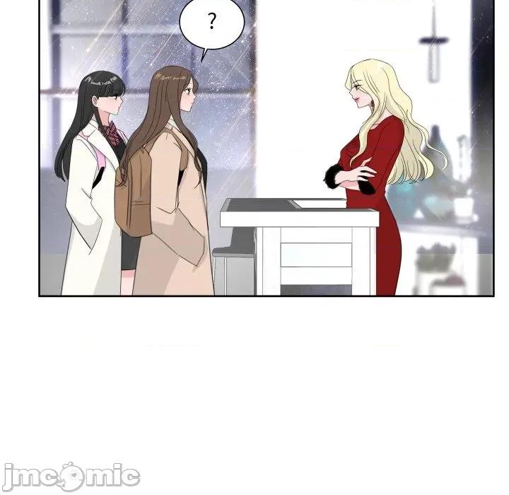 欢迎光临魔女商店 欢迎光临魔女商店-欢迎光临魔女商店 第19话 第85页