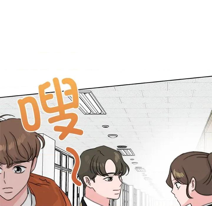 欢迎光临魔女商店 欢迎光临魔女商店-欢迎光临魔女商店 第20话 第53页