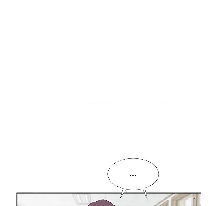 欢迎光临魔女商店 欢迎光临魔女商店-欢迎光临魔女商店 第20话 第57页
