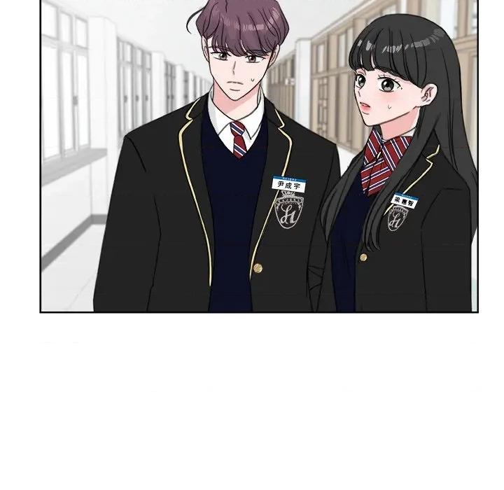 欢迎光临魔女商店 欢迎光临魔女商店-欢迎光临魔女商店 第20话 第58页