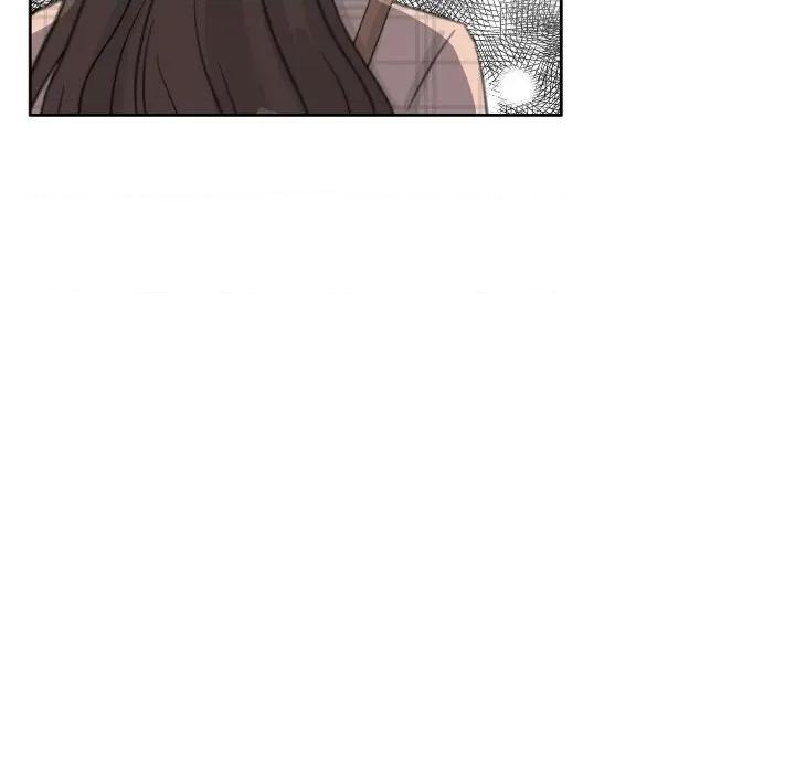欢迎光临魔女商店 欢迎光临魔女商店-欢迎光临魔女商店 第21话 第86页
