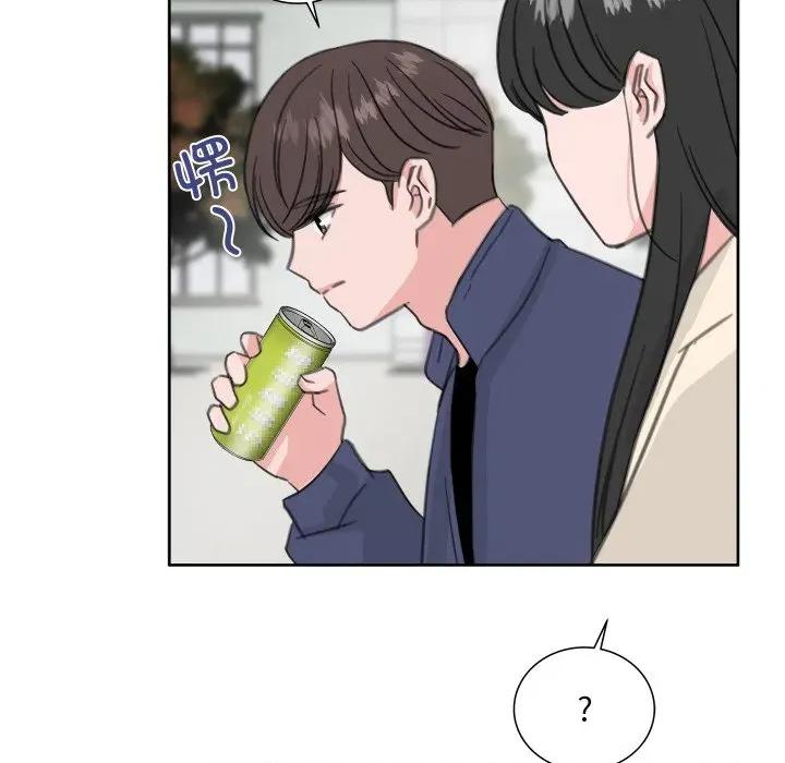 欢迎光临魔女商店 欢迎光临魔女商店-欢迎光临魔女商店 第22话 第57页