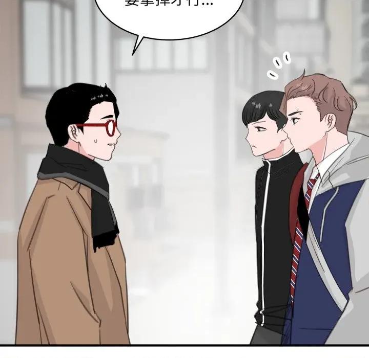 欢迎光临魔女商店 欢迎光临魔女商店-欢迎光临魔女商店 第24话 第27页