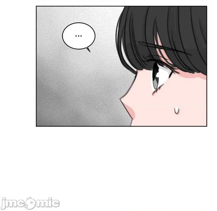 欢迎光临魔女商店 欢迎光临魔女商店-欢迎光临魔女商店 第24话 第65页