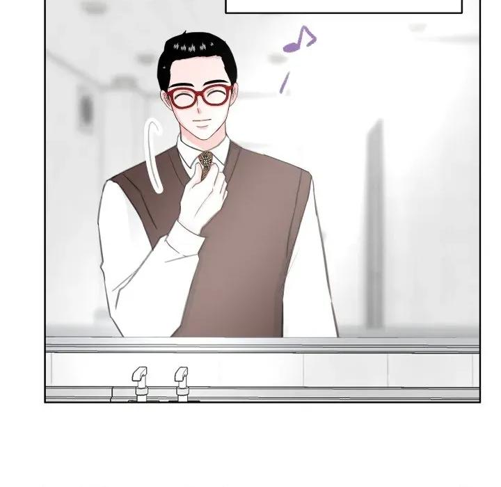 欢迎光临魔女商店 欢迎光临魔女商店-欢迎光临魔女商店 第24话 第71页