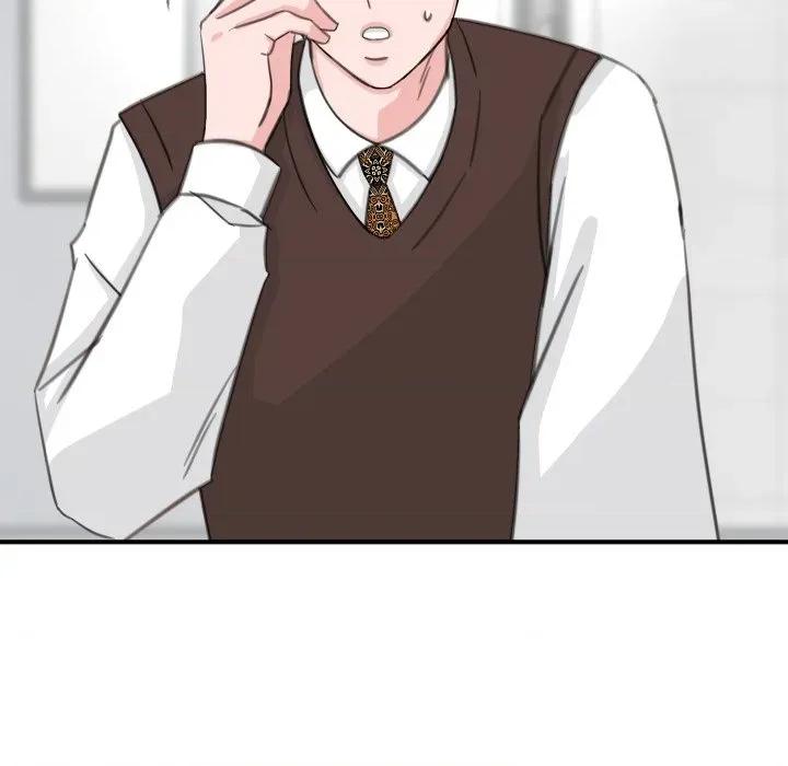欢迎光临魔女商店 欢迎光临魔女商店-欢迎光临魔女商店 第24话 第77页