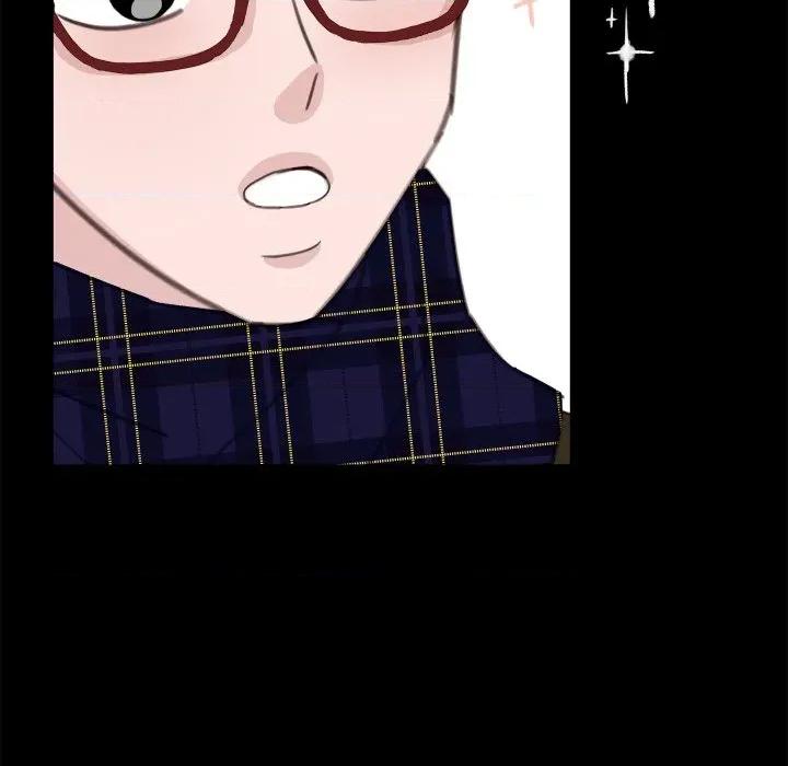欢迎光临魔女商店 欢迎光临魔女商店-欢迎光临魔女商店 第24话 第96页