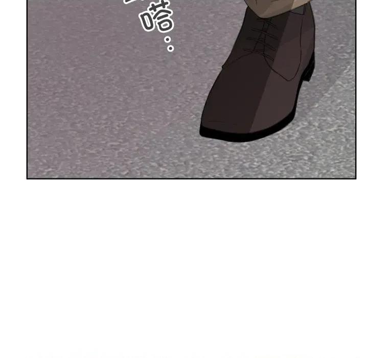 欢迎光临魔女商店 欢迎光临魔女商店-欢迎光临魔女商店 第25话 第46页